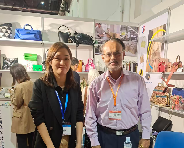 Trade Exhibition
