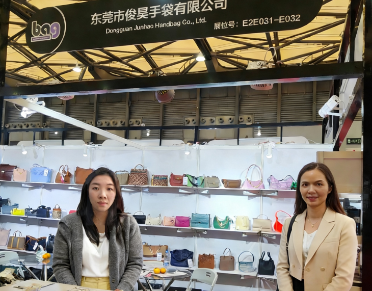 Trade Exhibition